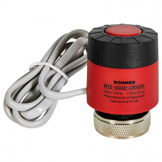 RTE-0020-023001 ROMMER Электротермический сервопривод с поворотным фиксатором штока, нормально закрытый, 220 В