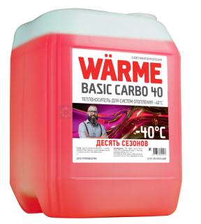 carbo 40