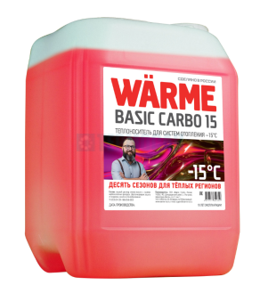 warme pro basic 15