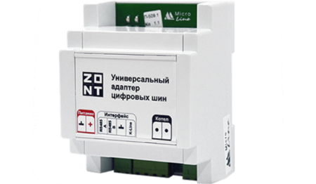Univer-adapter
