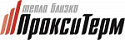 Прокситерм Прокситерм