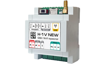 H1v-new