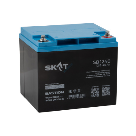 2538_SKAT_SB_1240_1_2ca2eb56e3