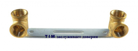 Полное наименование: TIM Планка установочная с 2-мя  уголками 1/2 ГГ
Артикул: FZ022