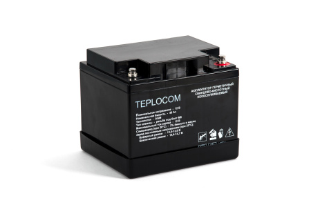 akb-teplocom-40-1