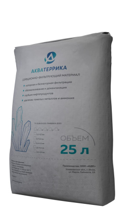 cf975b6e_1b62_11f0_814a_1c98ec13186b_pict_1